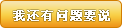 ⷴ
